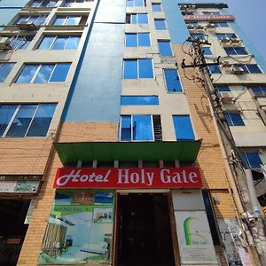 Hotel Holy Gate